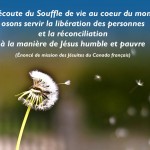 image-soubble-3